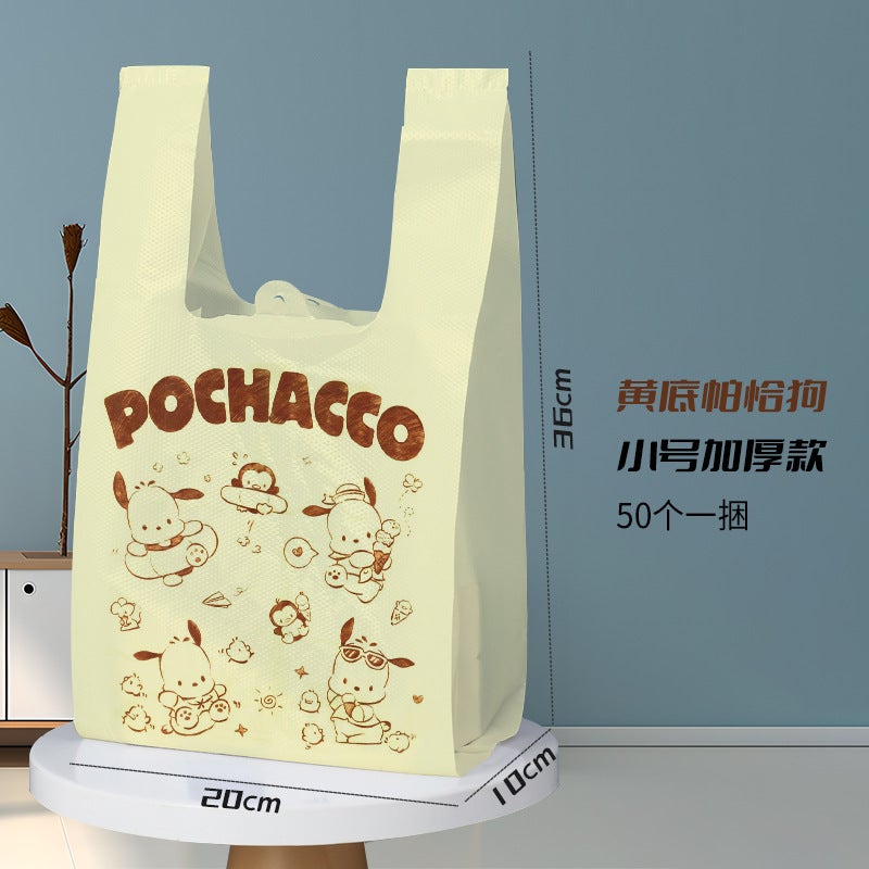 Thickened Vest-Style Pet Waste Bags with Handles Yellow Pacha Dog