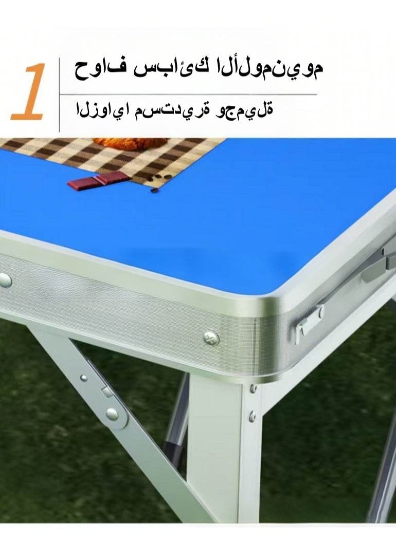 حصريا - طاولة وكراسي قابلة للطي من سبائك الألومنيوم المحمولة، طاولة واحدة وأربعة كراسي 120*60*55-70 (ارتفاع قابل للتعديل) - Image 1