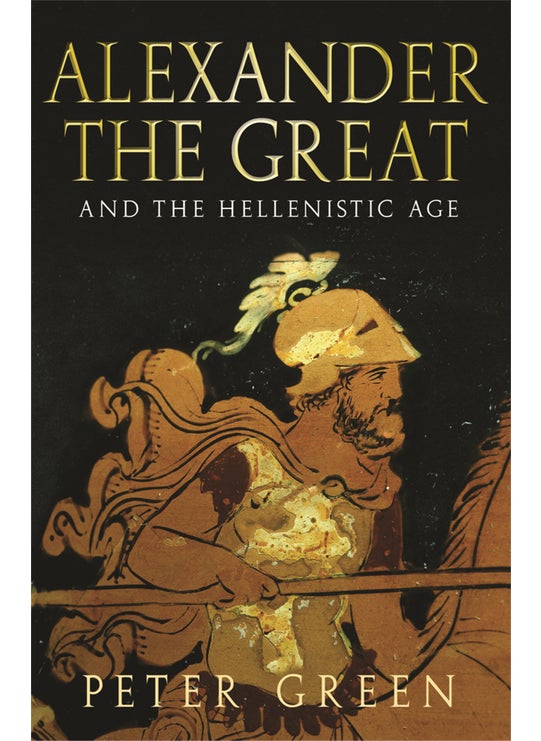 Alexander The Great And The Hellenistic Age