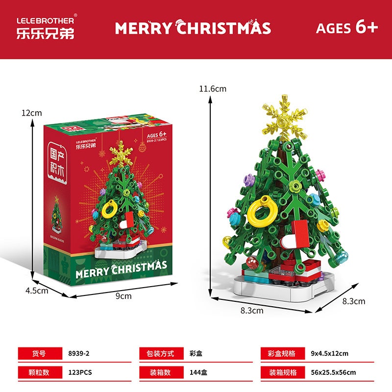 كتل بناء منزل الثلج لعيد الميلاد للأطفال نموذج شجرة عيد الميلاد التعليمية المتوافقة مع ليغو هدية عيد الميلاد للأولاد - Image 3