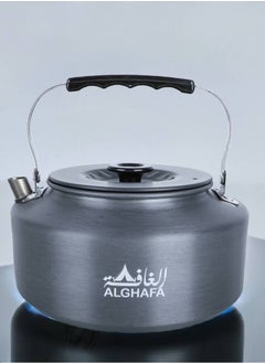 الغافة ابريق شاي للمخيمات، ابريق شاي الومنيوم للتخييم والهايكنج مطور ،  لون رصاصي، سعة 1.6 لتر  - Image 4