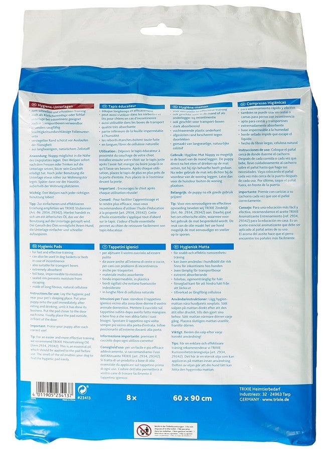 تريكسي حفاضات للكلاب 60×90 سم 8 قطع - Image 2