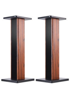 FlashHawk 70cm Speaker Stand - Supports 100 lbs, Adjustable Spikes, Compatible with Bose, Polk, Sony, Yamaha, Pioneer and Others  - Image 1