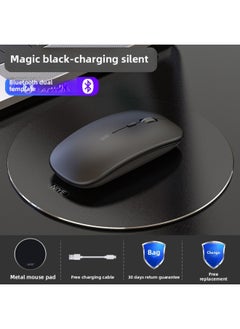 Generic Wireless Bluetooth Mouse Silent Charging Laptop Desktop Computer Office Unlimited Suitable For Lenovo Dell Asus-Specification:Magic Black/bluetooth Dual Template [silent + Rechargeable] + Aluminum Alloy Mouse Pad  - Image 1