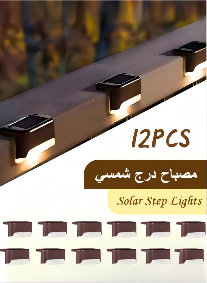 12 قطعة مصابيح درج شمسية LED، مصابيح سطح السفينة الشمسية المقاومة للماء، مصابيح سياج شمسية، مصابيح خطوة شمسية للهواء الطلق، مصابيح LED تعمل بالطاقة الشمسية للفناء والحديقة والدرج والسياج والشرفة، مقاومة للماء والغبار، ضوء أبيض دافئ - Image 1