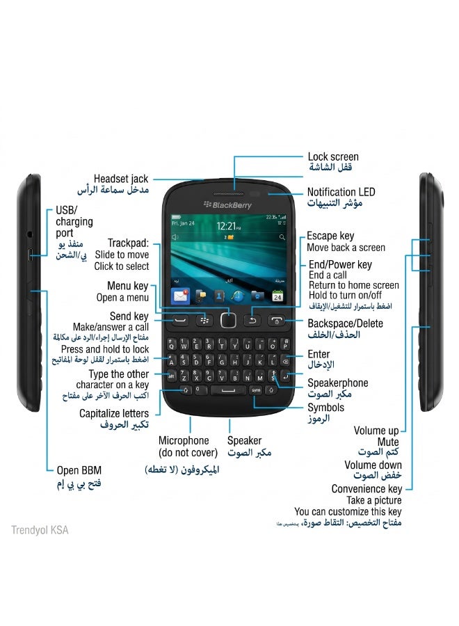 بلاك بيري هاتف بلاك بيري 9720 المحمول غير المقفل مع لوحة مفاتيح QWERTY، أسود - Image 4