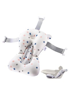Baby Bath Tub Seat Cushion - Baby Sink Bath Cushion - Bathing Seat Support, Infant or Newborn Bath Pillow Support Mat - Comfort Bathtub Safety Seat Pad - Floating Tub Pillow for Babies or Infants