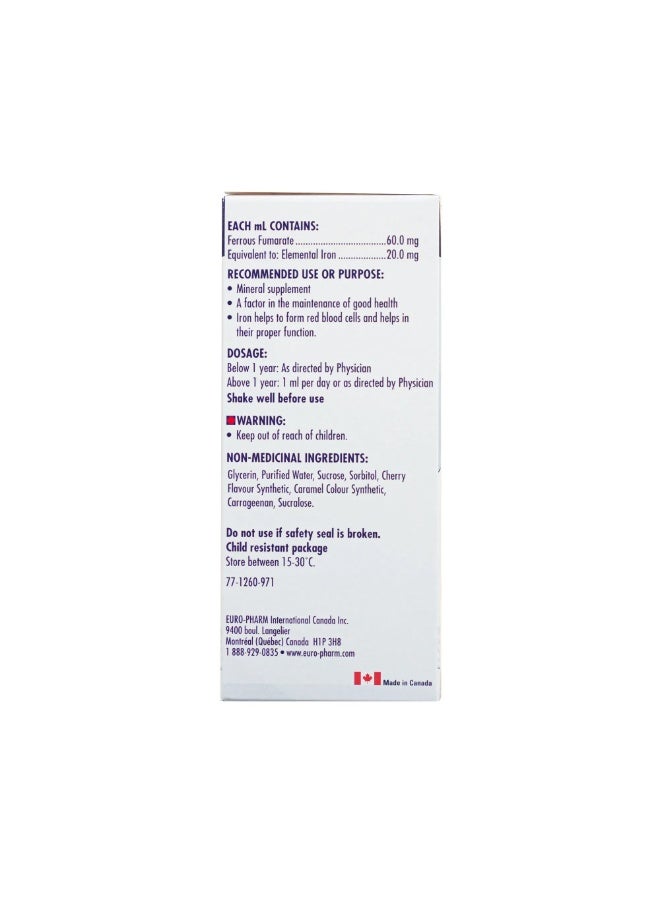 فيرات 60mg Oral Suspension 100ml - Image 2