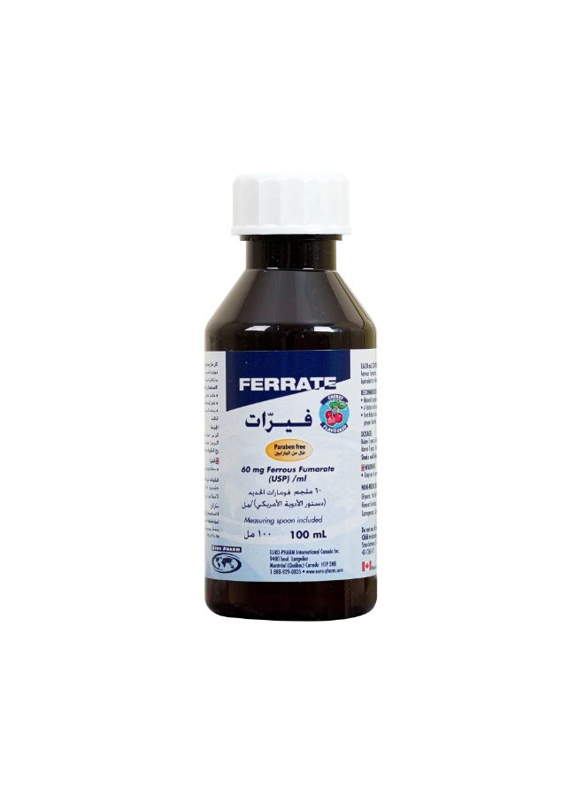 فيرات 60mg Oral Suspension 100ml - Image 3