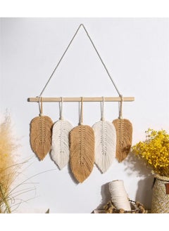 Leaf Macrame Wall Hanging Handmade