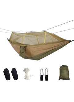 Army green and khaki (army green mesh)