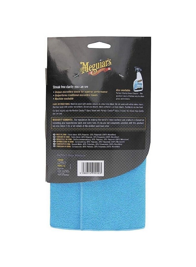 Meguiars Perfect Clarity Streak-Free and Lint-Free Glass Towel Blue 40.6 x 40.6 cm X210300 - Image 2