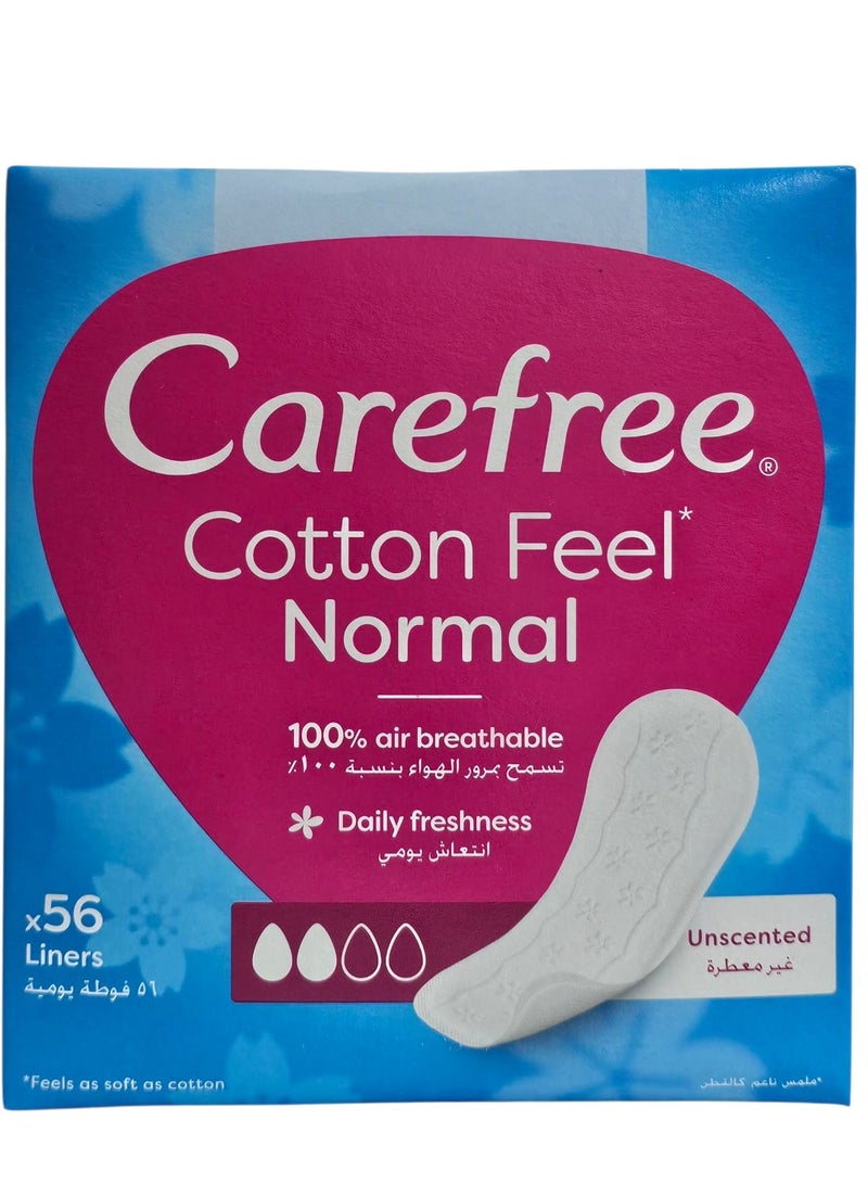 كيرفري فوط صحية يومية إنتعاش يومي بلمس قطن تسمح بمرور الهواء 100% غير معطرة.56فوطة - Image 1