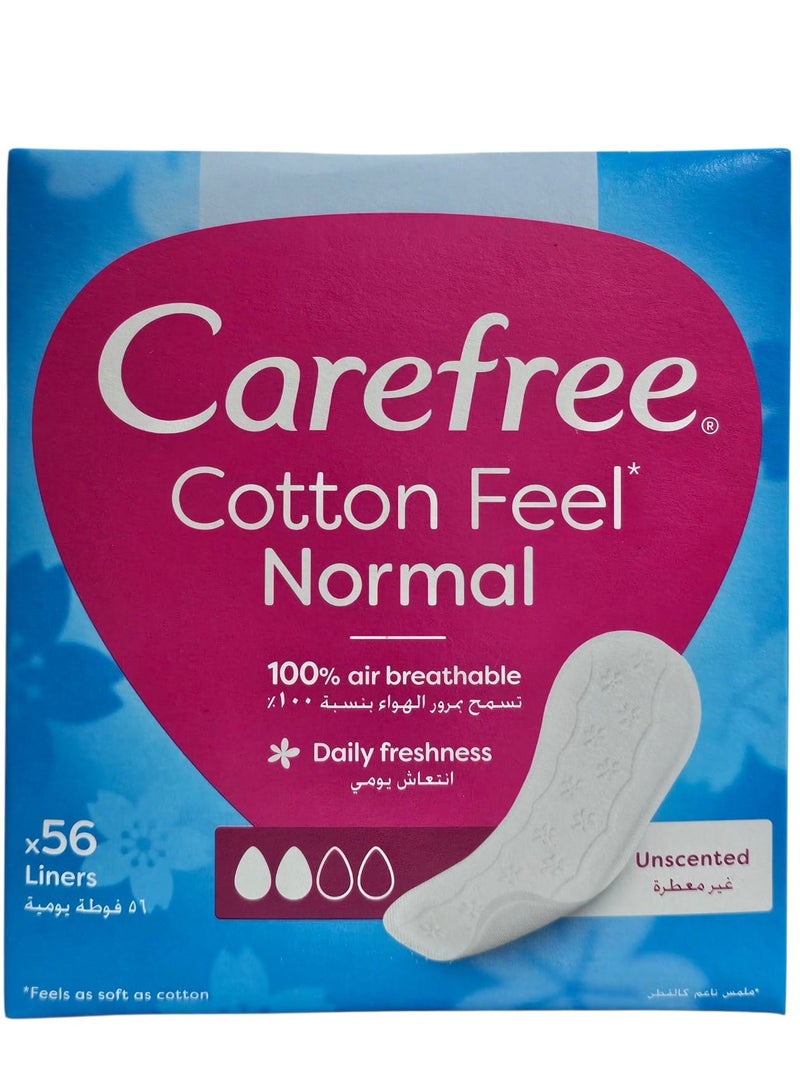 كيرفري فوط صحية يومية إنتعاش يومي بلمس قطن تسمح بمرور الهواء 100% غير معطرة.56فوطة - Image 2