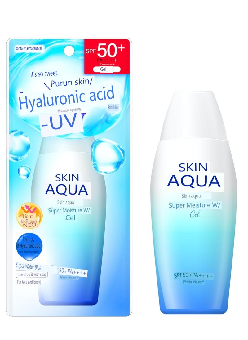 SKIN AQUA - ROTHO Water Thin Refreshing Sunscreen Lotion is lightweight and comfortable, refreshing 80g - Image 1