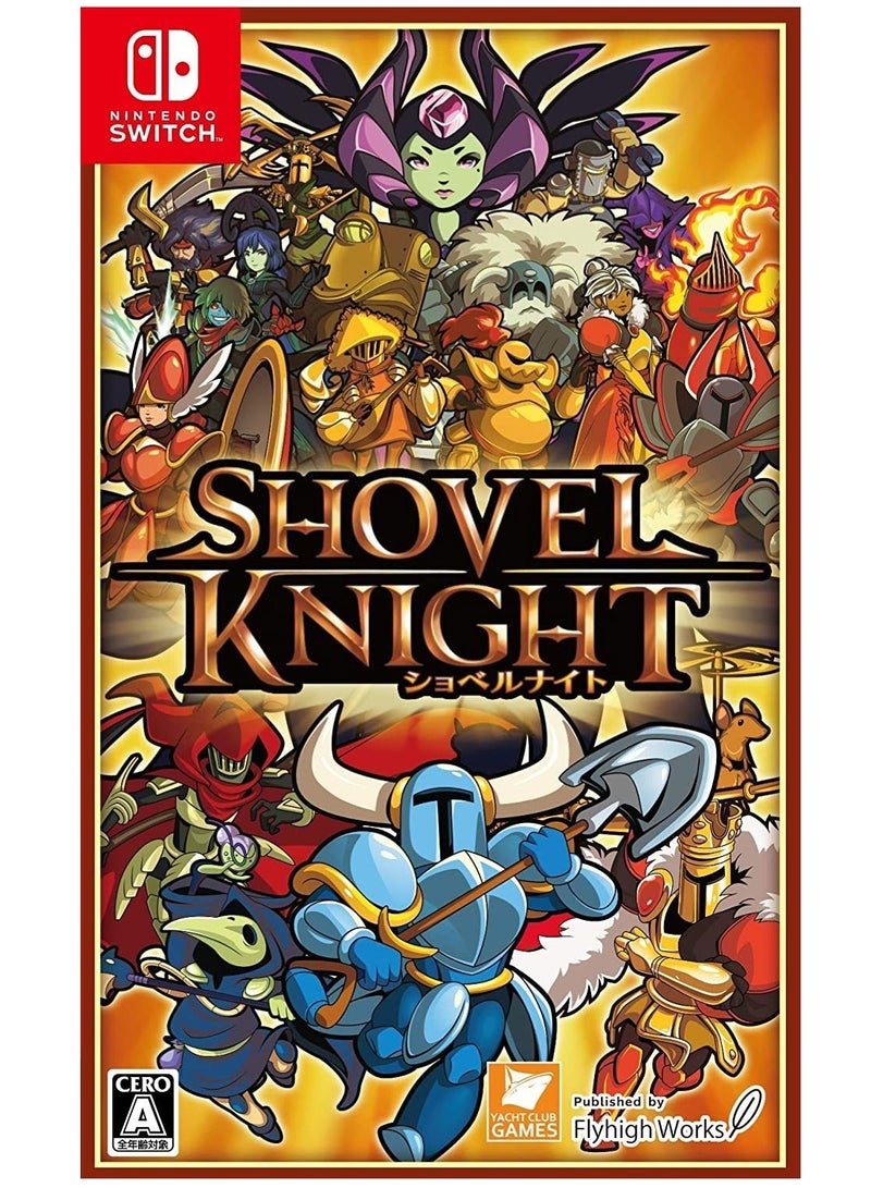 Nintendo Shovel Knight - Adventure - nintendo_switch - Image 1