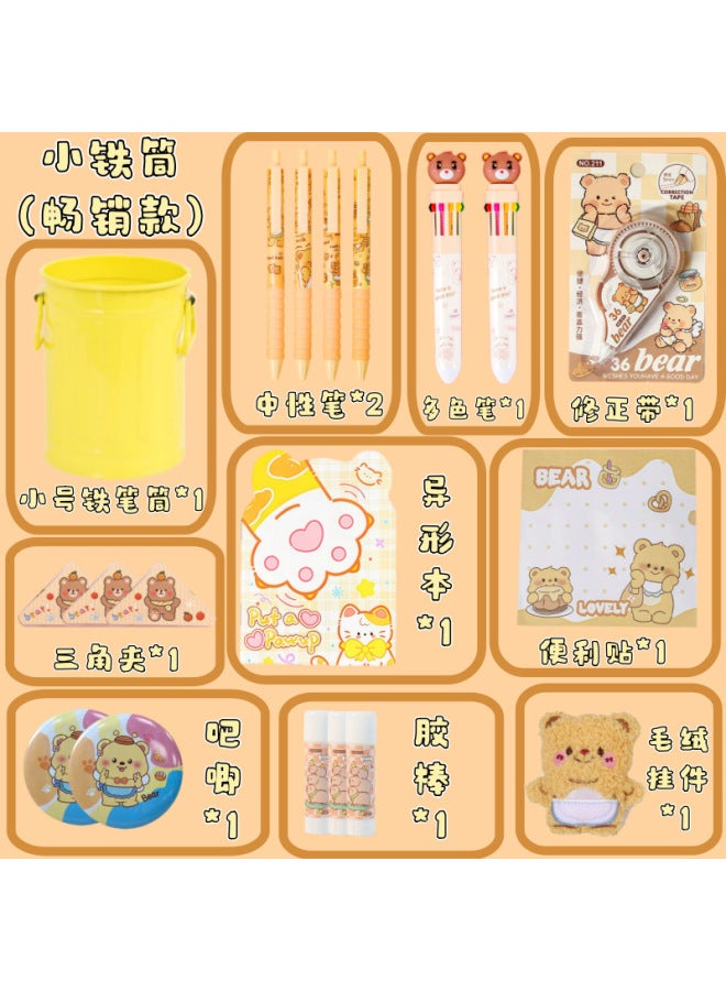Pen Holder Stationery Set, Children's Gift, School Supplies For Primary And Secondary School Students, Holiday Prizes, High-value Souvenirs