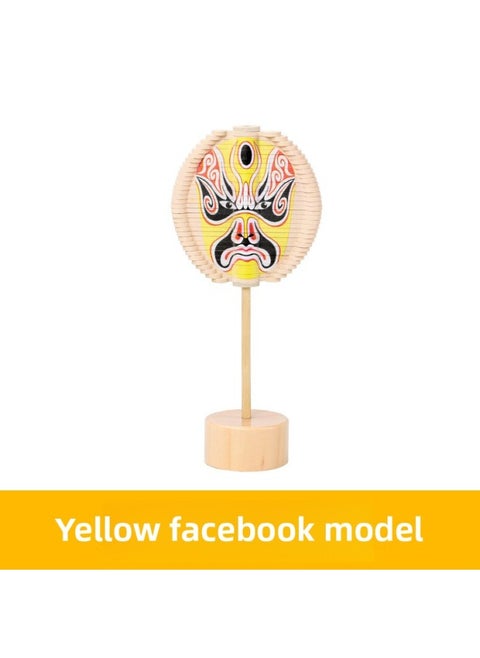 Net Red Cecpc Facebook Rotating Lollipop Decompression Fischer Series Leaves Creative Toy Daze Ornaments-Color:Yellow Face (with CE CPC)