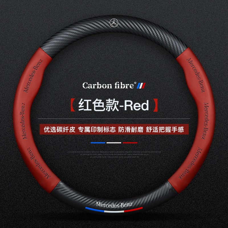 Generic Suitable for Mercedes-Benz GLE 350 450coupe Sedan steering wheel cover 20/21 hand-free special car handle cover (Red round) carbon fiber
