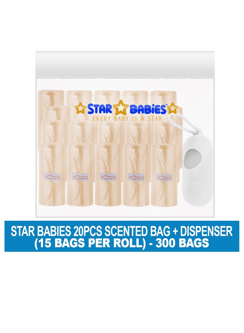 STAR BABiES Star Babies Scented Bag-Pack of 20/225bags with Dispenser - Ivory  - Image 2