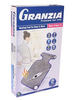 Granzia Back and Neck Heating 74 Pad HP-3865 from Gransia  - Image 1