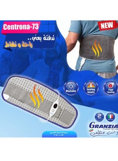 Granzia Back and Neck Heating 74 Pad HP-3865 from Gransia  - Image 4