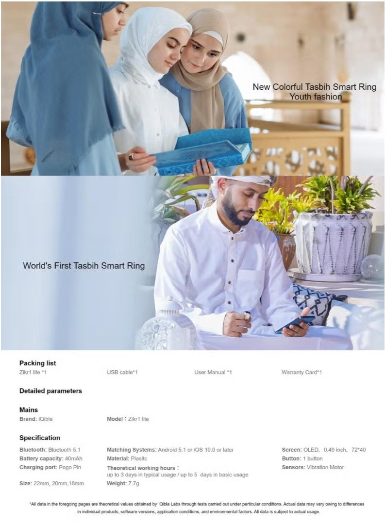 iQIBLA Smart Zikr Ring | 22 MM Prayer Counter, Tasbih Counter & Muslim Prayer Time Reminder | Waterproof Wearable Technology | Black - Image 3