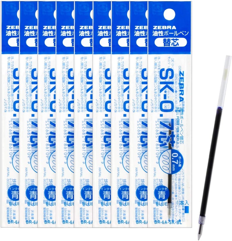 Zebra Pen ZEBRA 10pcs SK-0.7 0.7mm Blue Ink Refill Box Set - Image 1