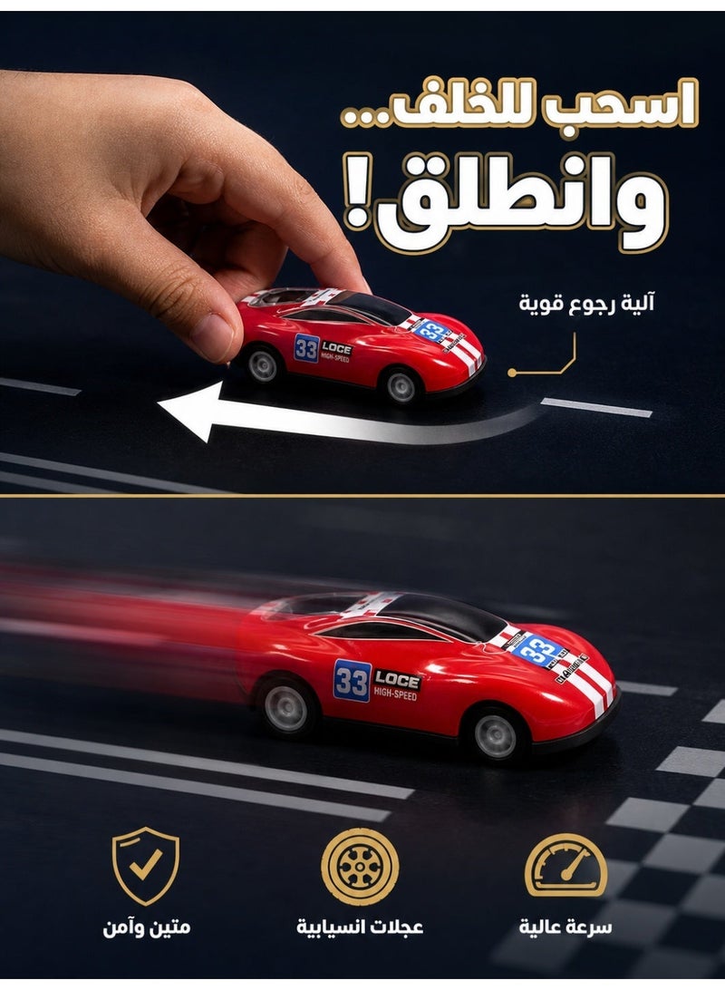 سيارة سباق لعبة للأطفال بنظام سحب للخلف - مجسم سيارة لعبة بلاستيكية ملونة في علبة هدايا - Image 3