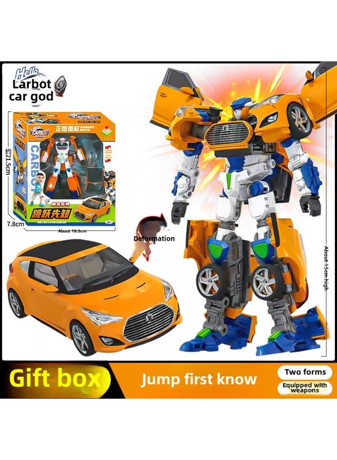 Genuine Kabao Car God Toy Children's Deformation Robot Model King Kong Deformation Special Police Prophet Cartoon Autobot-Color:Jump First Know Kb-08 - Image 1