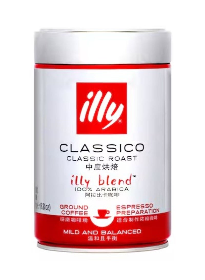 illy Classico Ground Espresso, Medium Roast, 100% Arabica Coffee Blend, 8.8oz Can