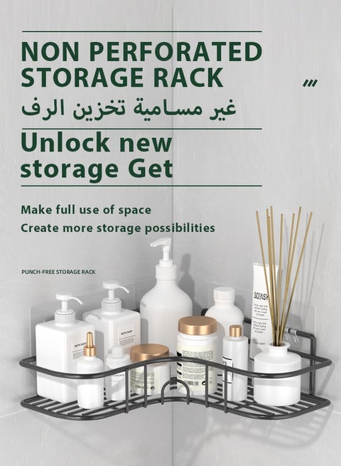 Shower caddy triangle storage rack1pcs/2pcs/3pcs,Adhesive Bathroom Organizer for Bathroom Storage Kitchen,No Drilling, Large Capacity, Rustproof Stainless Steel Bathroom Organizer Shelves for Inside Shower Rack Large capacity and durable bathroom accessories suitable for home and kitchen decoration