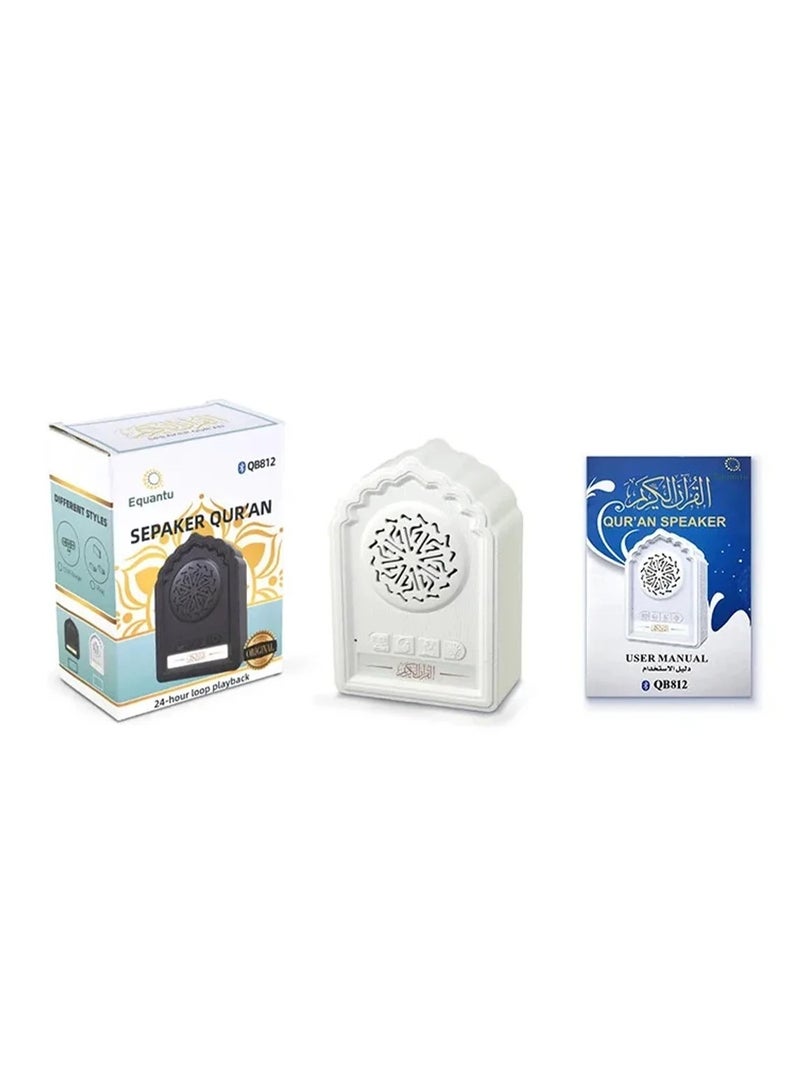 Equantu QB812 Holy Quran Speaker - Image 2