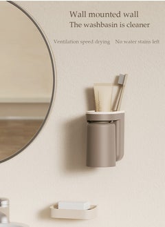 Wall Mounted Toothbrush and Toothpaste Holder  Self Draining Design, Easy Installation, Space-Saving Toothbrush Holder Wall Mounted with Cup,2-in-1 Toothbrush Holders & Cups Set - pzsku/Z2FA314015CFD8A75C15FZ/45/_/1721371395/93bc614e-ea1b-4929-b086-1a0a2459cb2a