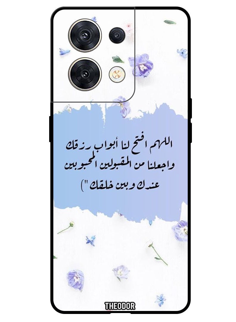 Theodor Protective Case Cover For OPPO RENO 8 5G Arabic Quotes 9 - Image 1