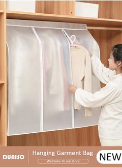 DUNISO Hanging Garment Bag, Large Closet Clothing Protector, Dust-proof Hanging Clothes Storage Bag Wardrobe Garment Storage Bag, Coat Covers for Closet with Zipper for Suits, Shirts, Jackets, Long Dress  - Image 1
