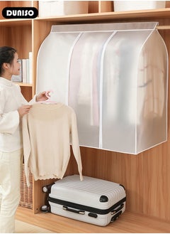 DUNISO Hanging Garment Bag, Large Closet Clothing Protector, Dust-proof Hanging Clothes Storage Bag Wardrobe Garment Storage Bag, Coat Covers for Closet with Zipper for Suits, Shirts, Jackets, Long Dress  - Image 5