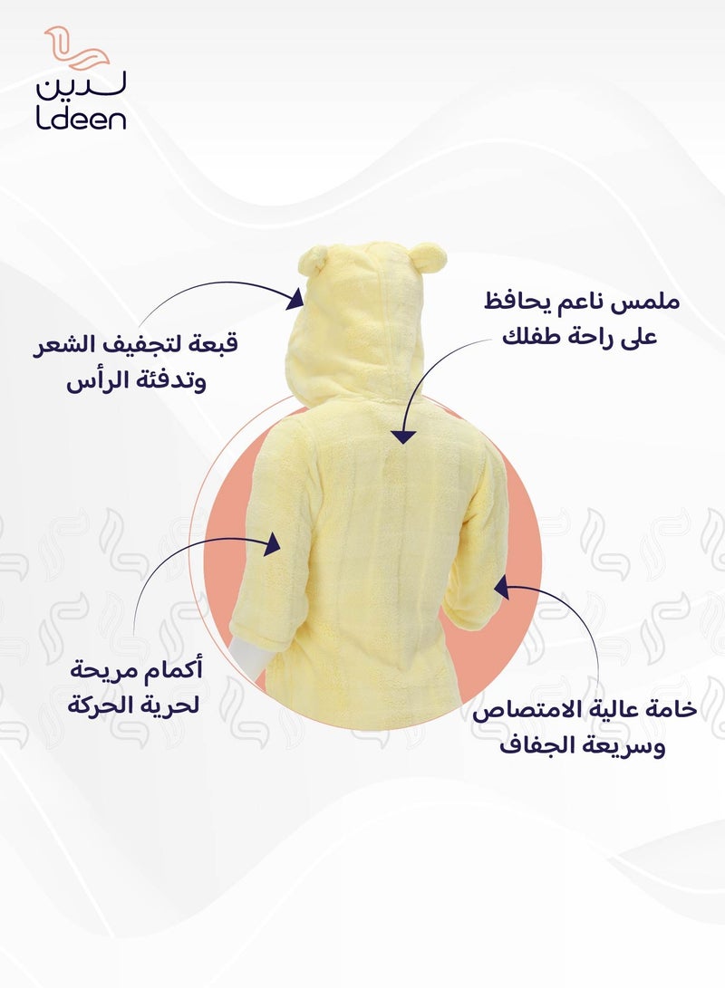 لدين روب أطفال باللون الاصفر ناعم على البشرة ويمتص الماء بسرعة، بتصميم أنيق وعملي وآمن مناسب للسفر و الاستخدام اليومي ، ليمنح طفلك راحة وأناقة بعد الاستحمام. ترجم باللغة الانجليزية - Image 3
