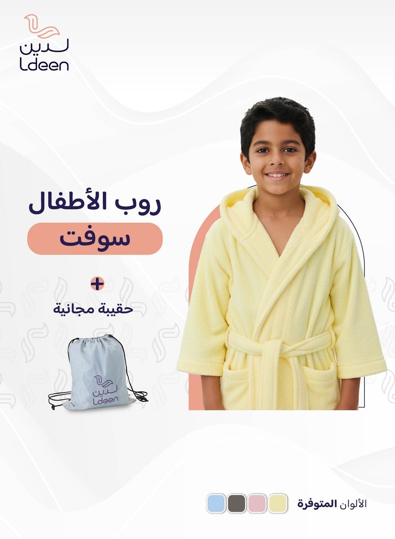 لدين روب أطفال باللون الاصفر ناعم على البشرة ويمتص الماء بسرعة، بتصميم أنيق وعملي وآمن مناسب للسفر و الاستخدام اليومي ، ليمنح طفلك راحة وأناقة بعد الاستحمام. ترجم باللغة الانجليزية - Image 1