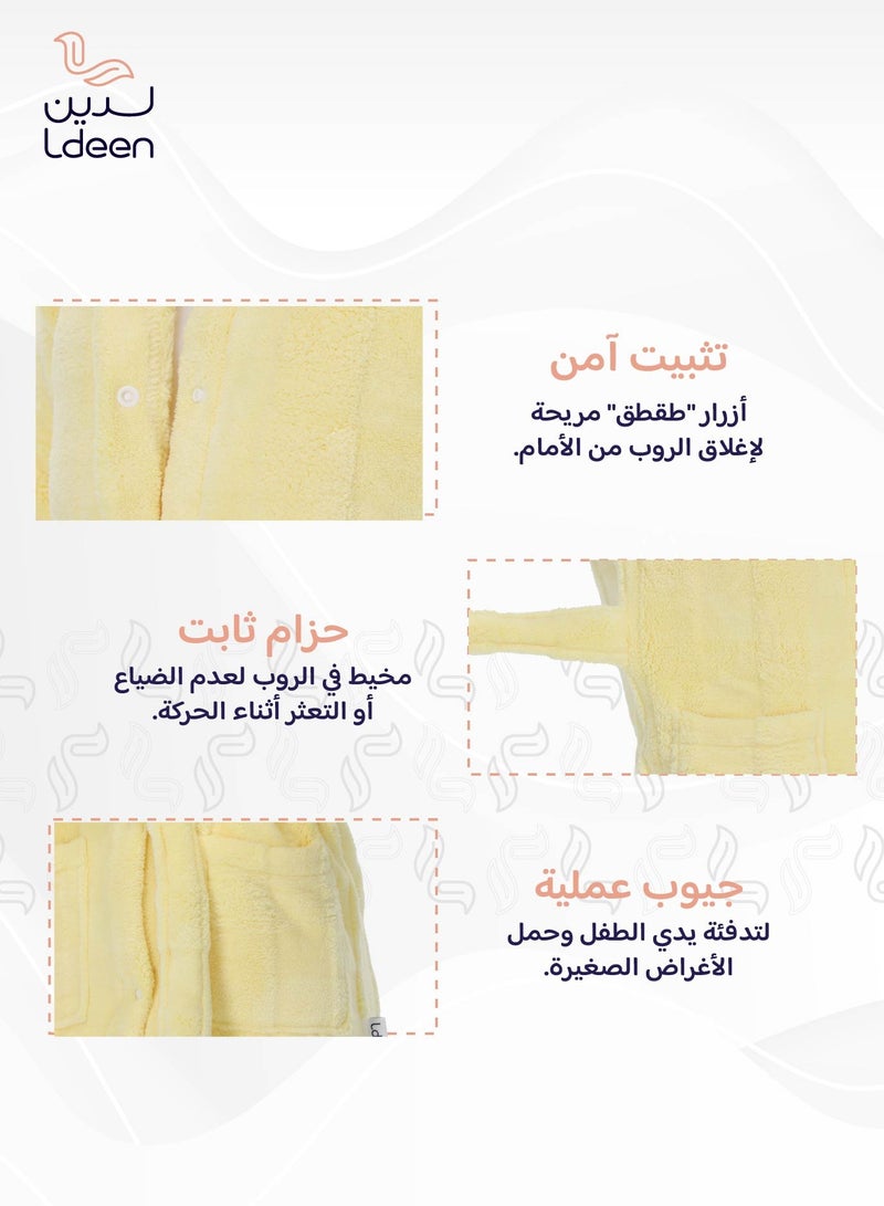 لدين روب أطفال باللون الاصفر ناعم على البشرة ويمتص الماء بسرعة، بتصميم أنيق وعملي وآمن مناسب للسفر و الاستخدام اليومي ، ليمنح طفلك راحة وأناقة بعد الاستحمام. ترجم باللغة الانجليزية - Image 2
