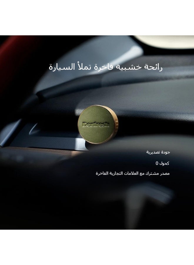 بيرفريش كيت عطر سيارة فاخر مغناطيسي – 4 روائح حصرية، إزالة الروائح، جهاز تشتيت عطري ووسادة تعويضين، تجربة عطرية فاخرة لسيارتك!​ - Image 4