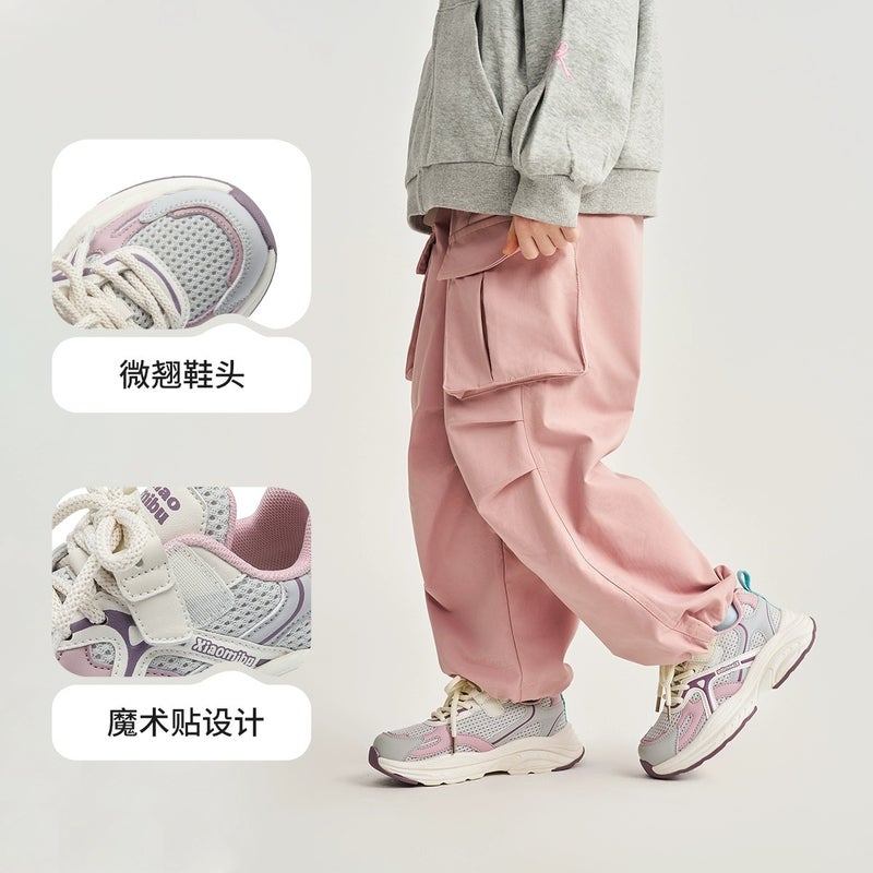 Girls' Sneaker 2025 Spring New Breathable Shoes Boys' Casual Torre Shoes Big Children'S Shoes Student Running Shoes - Image 3