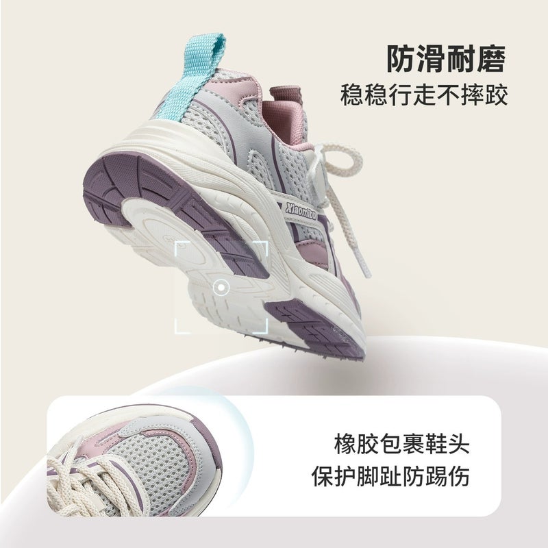 Girls' Sneaker 2025 Spring New Breathable Shoes Boys' Casual Torre Shoes Big Children'S Shoes Student Running Shoes - Image 5