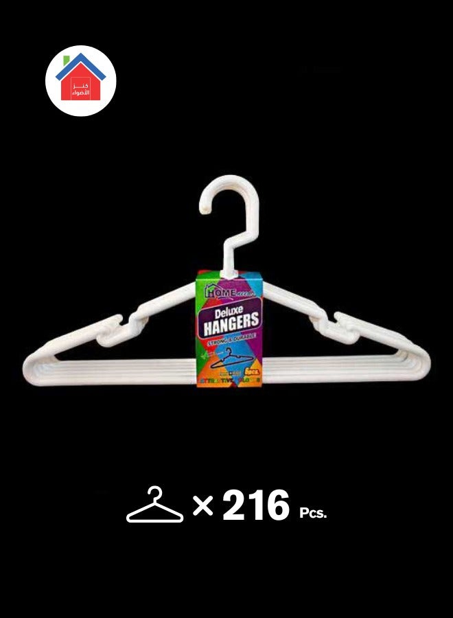 Kanz Aladwaa Clothes hangers (216 pieces), deluxe type, white color.  - Image 1