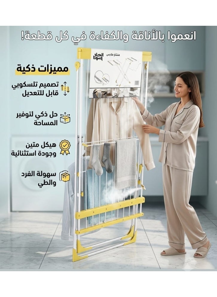 Union clothes dryer holder - Image 1