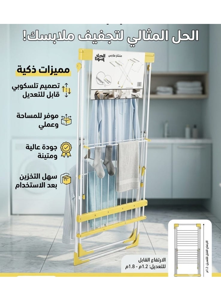 Union clothes dryer holder - Image 3