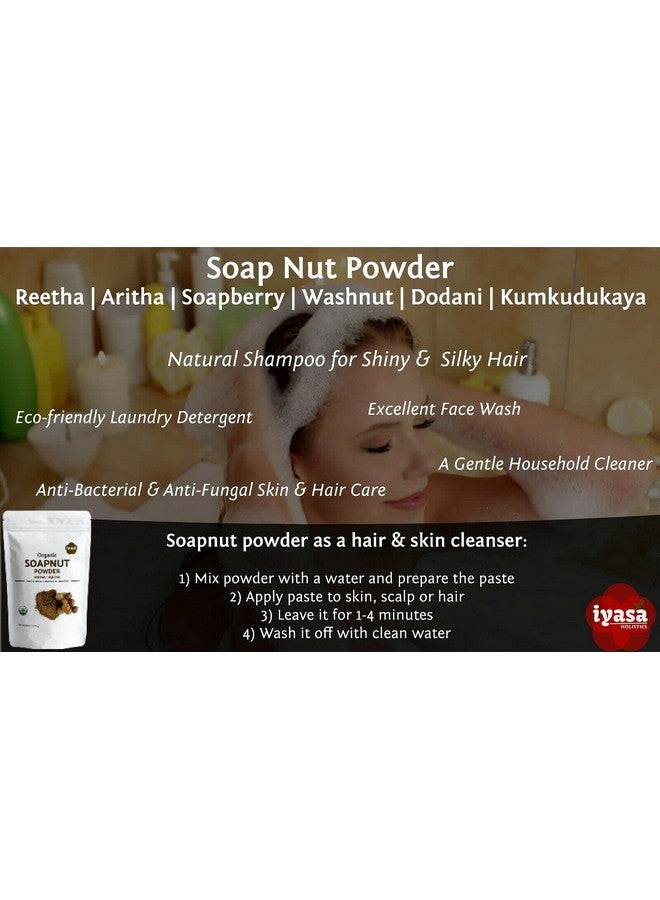 إياسا هوليستسكس مسحوق صابون الجوز العضوي، أريثا، ريثا، شامبو طبيعي للبشرة والشعر، منظف للشعر، عبوة قابلة لإعادة الإغلاق، 8 أونصات - Image 5