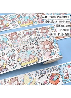 Cute Cartoon Girl Washi Tape Set The Ocean Story of Small Glutinous Rice. And Paper. Special Oil 3m