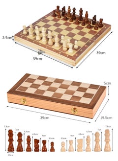 مجموعة ألعاب لوح الشطرنج الخشبي، قطعة شطرنج مغناطيسية مصنوعة يدويًا للسفر مع لوح تخزين محمول/قابل للطي، ألعاب تعليمية للأطفال/الأطفال/الكبار (39 × 39 × 2.5 سم، بني) - pzsku/Z2FA63D2C41BDB4590AC4Z/45/_/1703764205/889a03a7-7c2d-43bf-a8fb-20480eb5d53b