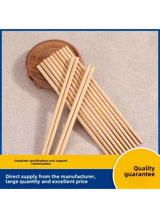 Disposable Bamboo Chopsticks Lengthened Public Chopsticks Hotel Chopsticks Disposable Hot Pot Chopsticks Stall Bamboo Chopsticks Dinner Bag Accessories-Specifications:5.3*6*22.5 Carbonization Belt Section  - Image 1